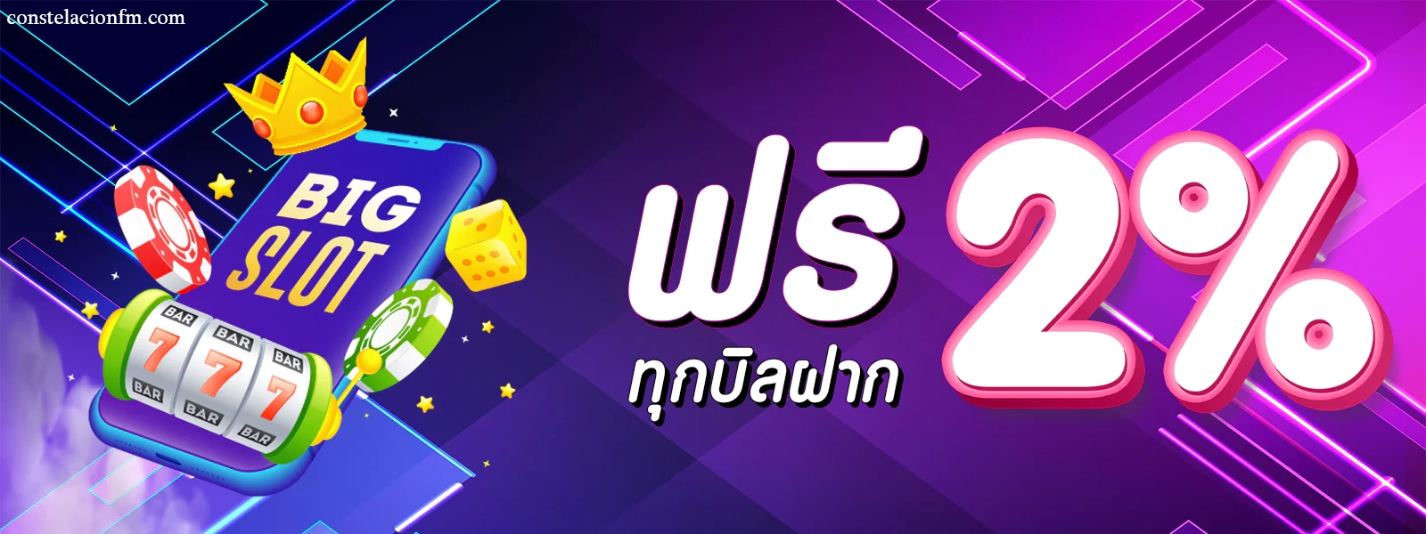 betflik live