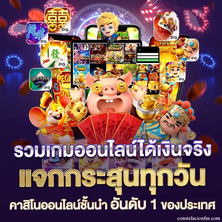 betfliklive